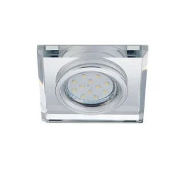 Spot Encastrable Trio Leuchten Pirin Chrome, 1 Lumiere